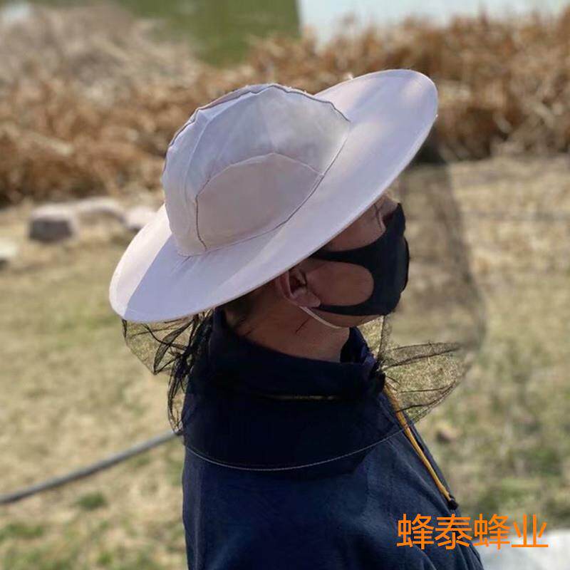 杏色防蜂帽养蜂防护帽子米黄色 蜂衣蜂帽 蜜蜂防护帽 防蜂帽