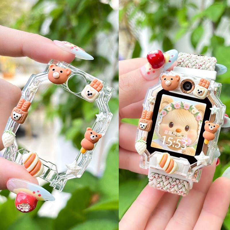 动动手工DIY系列适用小天才电话手表立体保护壳Z11/Z10/Z9/Z8/z6a