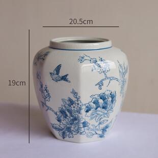 高档呼号