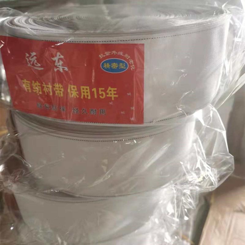 柯桥厂家直销 窗帘打孔布带韩式布带 10cm有纺布带