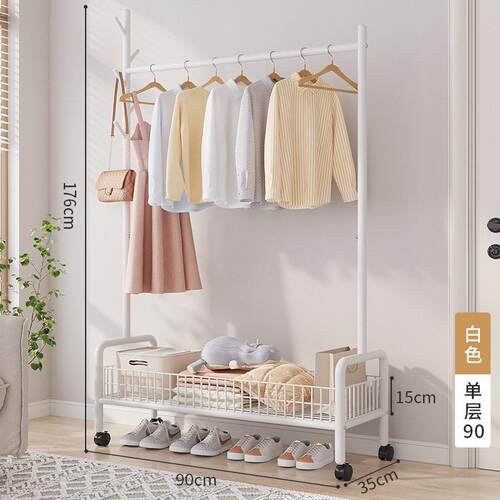 A simple foldable clothes drying rack for indoor use, suitab