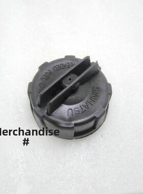 摩托车Ag50 Ag100油箱盖海王星/蓝巨人/Fragon/红巨人/明星/超人