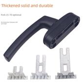 断桥铝门窗五金配件窗拉手铝合金窗拉手传动拉手平开窗门拉手