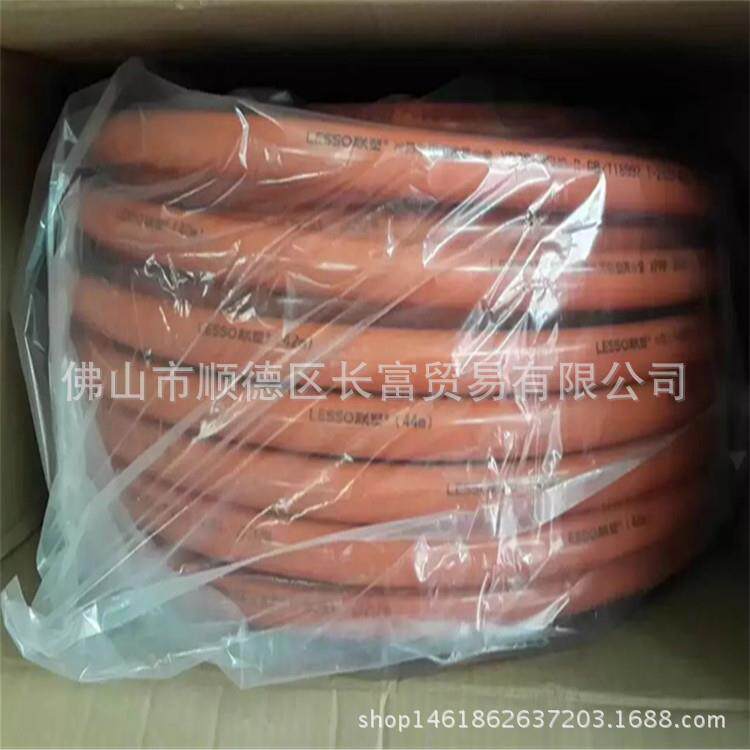 联塑铝塑耐高温给水管冷热水专用复合管太阳能热水管地暖管