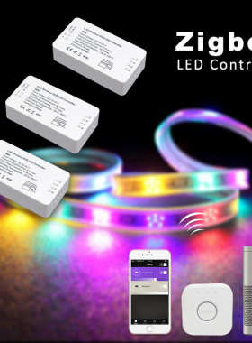 RGB+CCT RGB 色温 单色灯带 ZIGBEE ZLL灯带控制器  ECOH