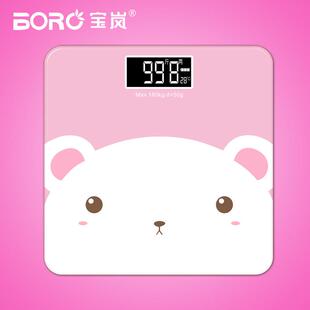 直销新款宝岚卡通电子秤粉羊羊健康体重秤电子称体重计26CM智能家