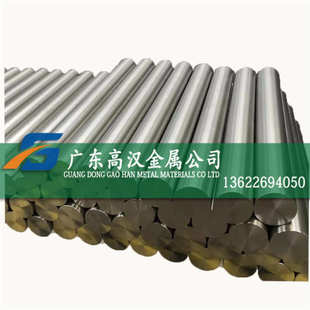 4V板材 批发Ti 4V钛合金板 4V钛合金中厚板 6AL