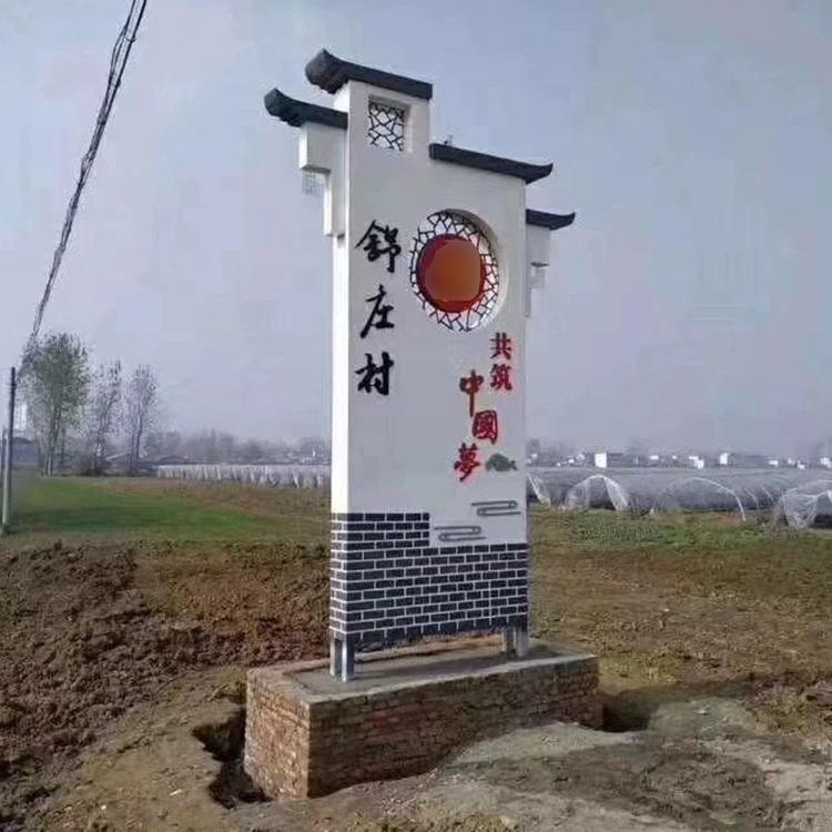 户外广告导视牌景区标识牌社区指示牌园林标识系统旅游景观标牌