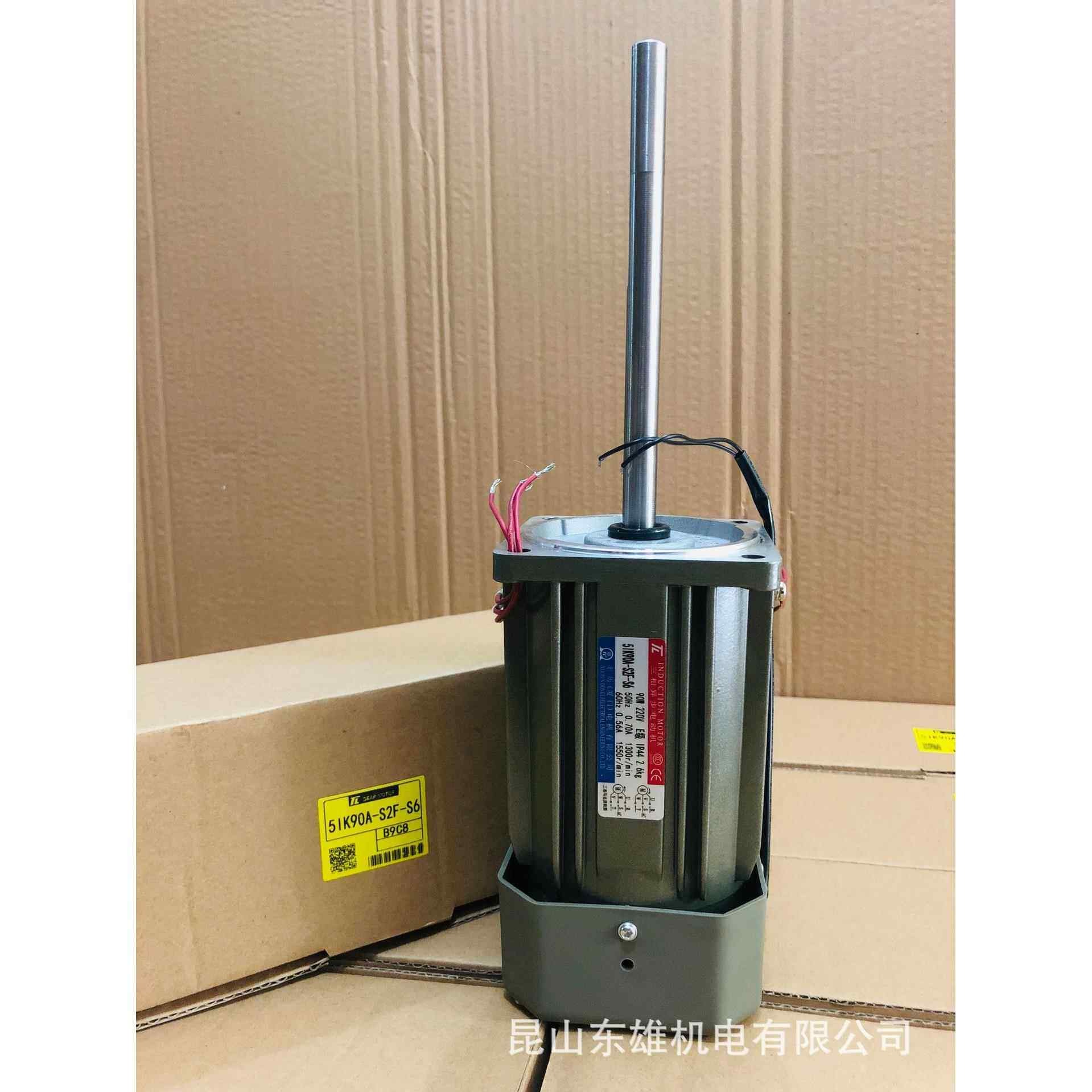 现货供应东历90W长轴三相电机强制风扇恒温恒湿机冷热冲机马达