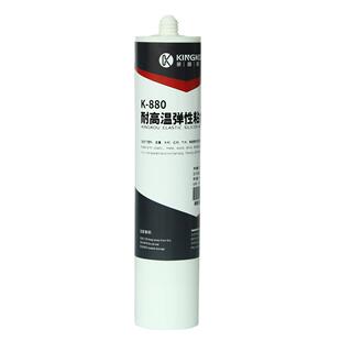 景固K-880粘电子电器产品 防水密封胶水 单组份透明密封胶水