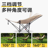 坐躺椅纱户外厂家椅子网露营折叠硌椅野餐躺脚透气高背便携式 月亮