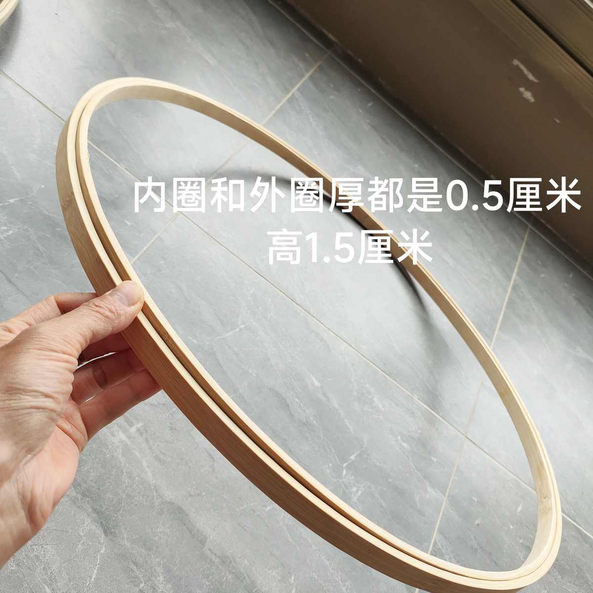刺绣十字绣工具圈圈绣架绣圈绣绷无金属件画框装裱挂着简约装饰画