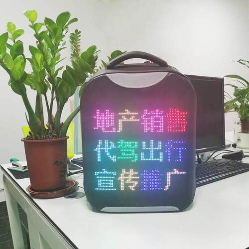led背包屏 发光宣传显示屏动感移动广告屏幕骑行代驾双肩包