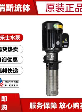 现货WALRUS水泵TPHK4T2-2TPHK4T3-3TPHK4T4-4TPHK2T3-3