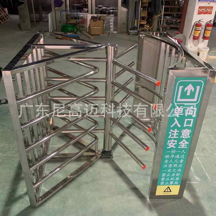 尼高迈供应人员进入口道门闸挡 商店超市车站酒店转闸半高门导向
