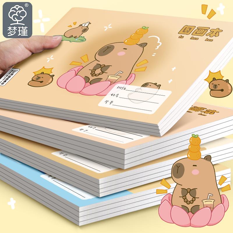 a4儿童美术图画本小学生用画画本幼儿园宝宝涂色绘画本可爱加厚画