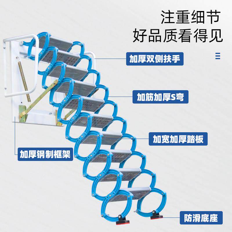 室外壁挂式阁楼伸缩楼梯家用室内折叠靠墙拉伸户外收缩隔层升降梯