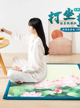 AiH6kw8j家用圆形打禅坐垫修蒲团厚坐垫禅坐加垫静坐垫拜垫高垫弹