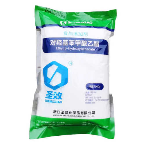 尼对 丙复合酯甲酯钠羟基酯钠复合系列钠  钠金乙酯酯泊钠苯甲酸
