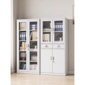 钢制办公铁皮文件柜资料档案柜凭证柜书柜带锁储物柜矮柜更衣柜子