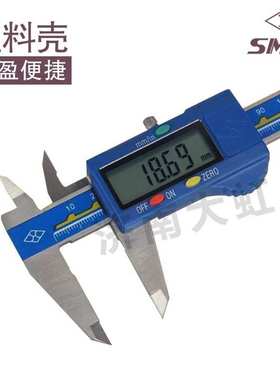 ~0.不锈钢上20015001卡尺量数显数显300mm  游标卡尺电子0高精度
