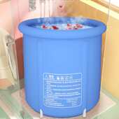 INC0 泡澡桶折叠成人家用洗澡桶充气浴桶大人加厚全身坐浴盆儿童