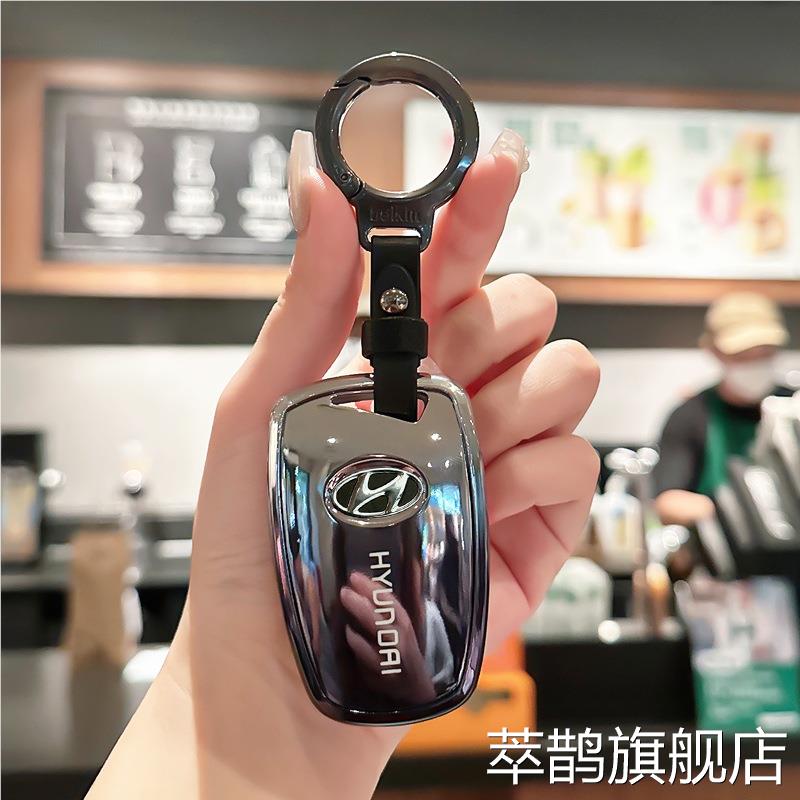 适用北京现代钥匙套2013-17年款新胜达车钥匙包格越科仕ix45包套