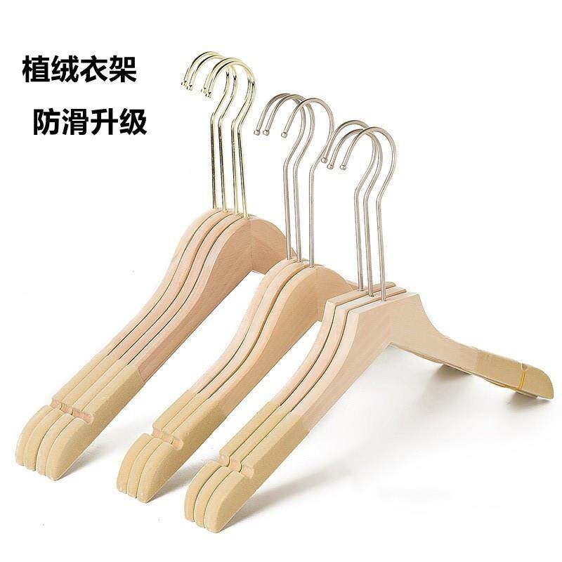 服装店衣架防滑无痕木衣挂男衣架实木女装挂衣裤夹原木色植绒衣架