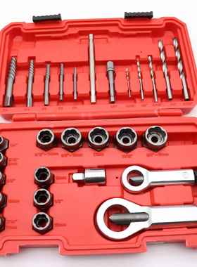 28pcs套装螺帽取出器破损残缺螺丝螺母取出器断丝取出器