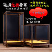 定制红木雕古董观音佛像摆件工艺品展示防尘底座鸡翅木宝笼玻璃罩