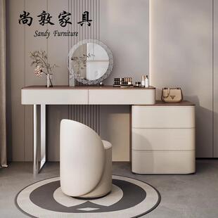 轻奢梳妆台卧室复古风现代简约高端马鞍皮收纳柜一体化妆桌子 法式