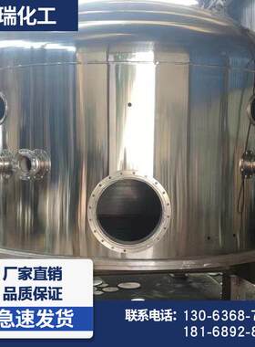 304不锈钢立式压力储罐加工卫生级纯化储水罐液体容器储罐工厂