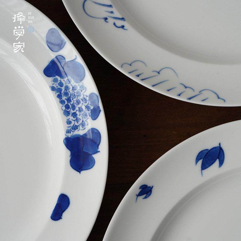 择学家 蓝盘子 景德镇手绘青花陶瓷盘子盘子家用炒菜碗盘餐具套组