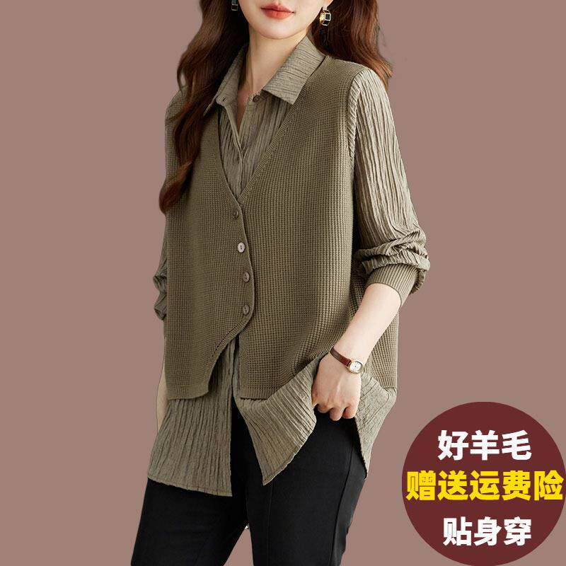 高级气质假两件针织上衣女2024新款春秋宽松大码拼接衬衫领羊毛衫