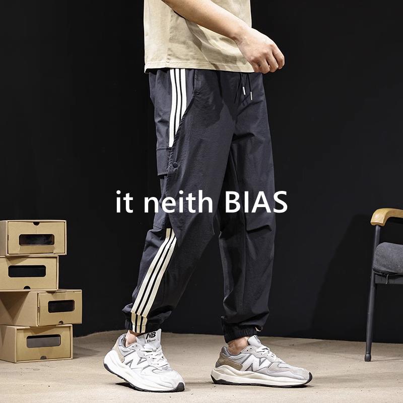 it neith BIAS三条杠条纹薄款休闲裤男2025夏季运动速干冰丝裤子