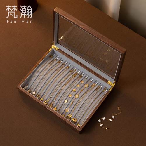 梵瀚实木项链收纳盒水波纹玻璃氛围感珠宝首饰盒大容量脚炼手錬盒