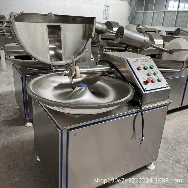 不锈钢肉类高速斩拌机丸子加工肉馅斩拌斩切机蒜蓉剁椒切碎斩切机