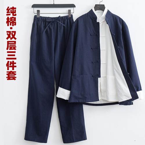 正品术功款夫装中式唐装男套装太三件套汉服叶问咏春李小龙同极服