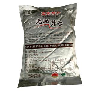 四川宜宾特产焦大哥酒乡特色烧白老坛芽菜600g开袋即食咸 包邮