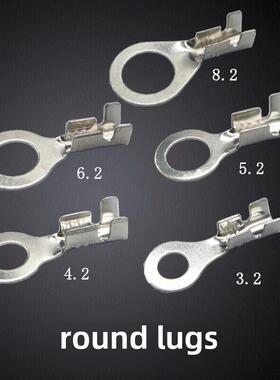 圆形接线片 OT端子3.2/4.2/5.2/6.2/8.2圆形端子O型接地片 冷压端