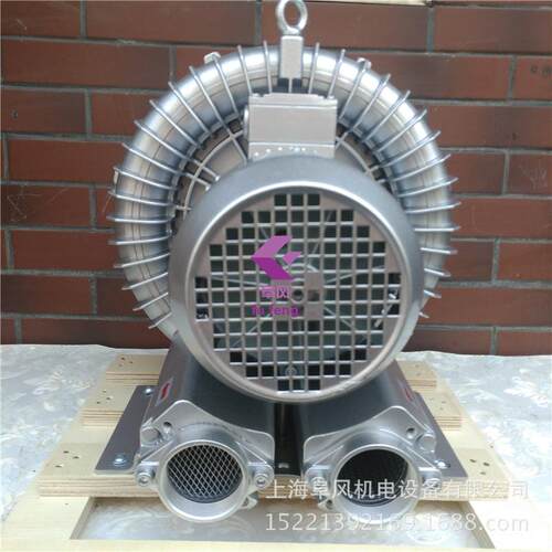 2GB730H16单段高压鼓风机2.2kw旋涡式环形风机漩涡380v吹吸两用