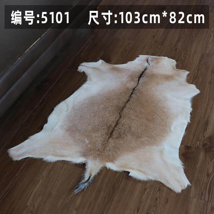 高档张山羊皮地毯卧一室床边地垫毛体皮整皮草衣帽间飘窗复古家饰