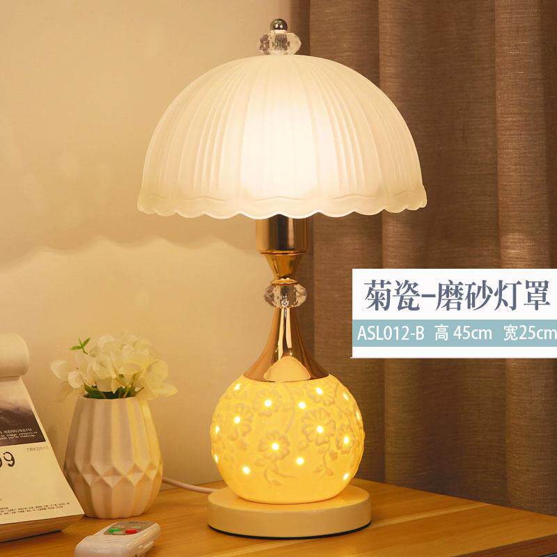新款台灯卧室床头意灯现简约时欧式代创温尚馨浪漫可调光家用玻璃