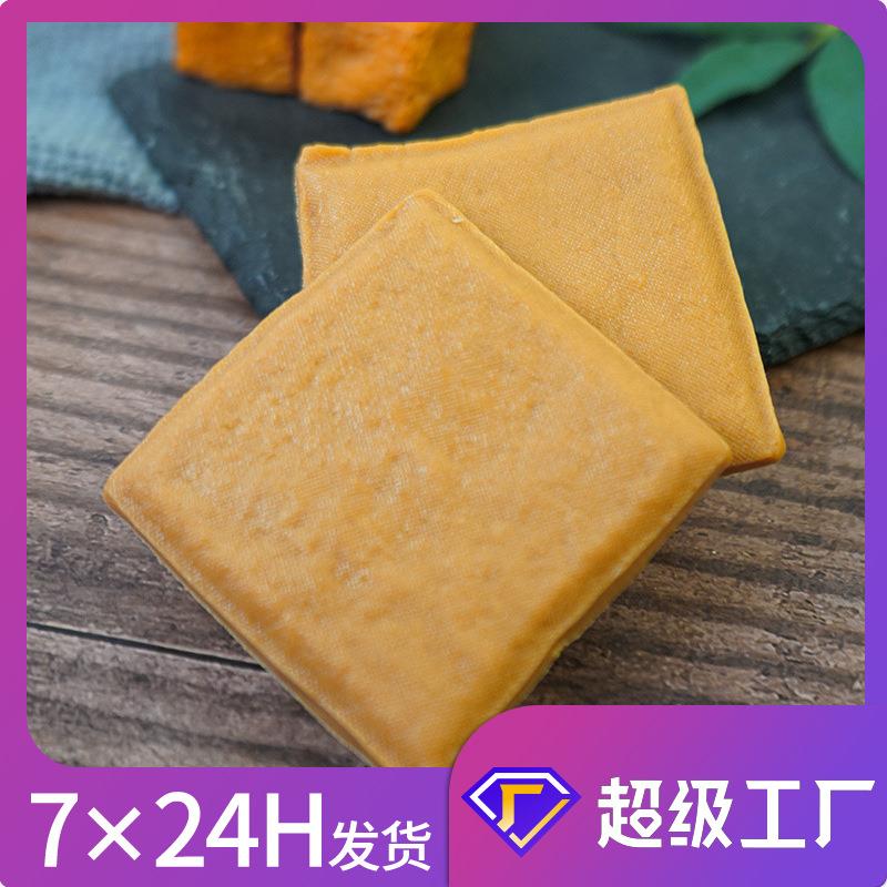 仿块豆腐假鱼真腐模型豆腐干火锅店展示道具豆食物摆件