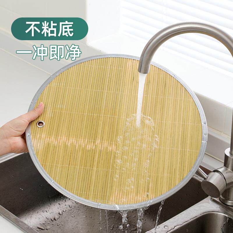 盖帘饺子帘竹子长方形托盘家用摆饺子盖垫双层竹盖帘放饺板