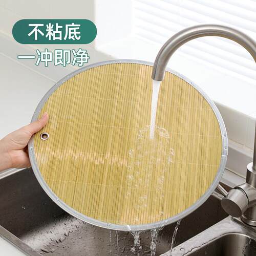 Bamboo Dumpling Mat for Home Use, Dumpling Tray, Dumpling Pa