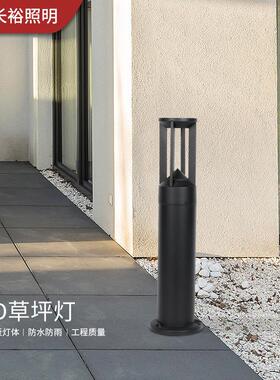 草坪灯小区广场公园景观灯花园柱灯北欧庭院灯铝材IP65防水