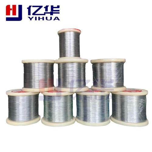 2080电热发热丝GBU铁铝丝镍铬丝泡铬沫切割封口机加热丝丝