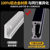 岛中岛导台滑轨开 推拉桌面 放餐平桌房台伸缩力格达吧台移轨底装