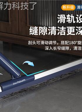 魔术扫把刮拖KUE把室刮水器家用扫地刮地板器卫浴水生间硅胶刮神